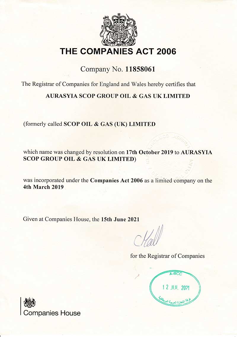 AURASYIA Certificate